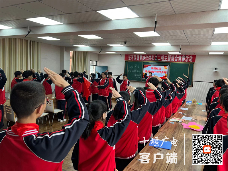 微信图片_20220520144153