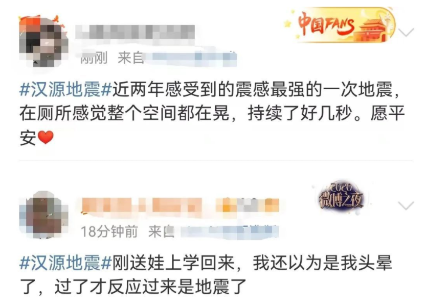 QQ截图20220520155618