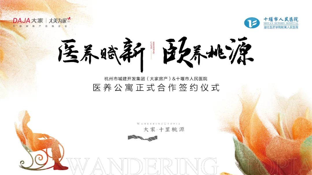 微信图片_20220520173520