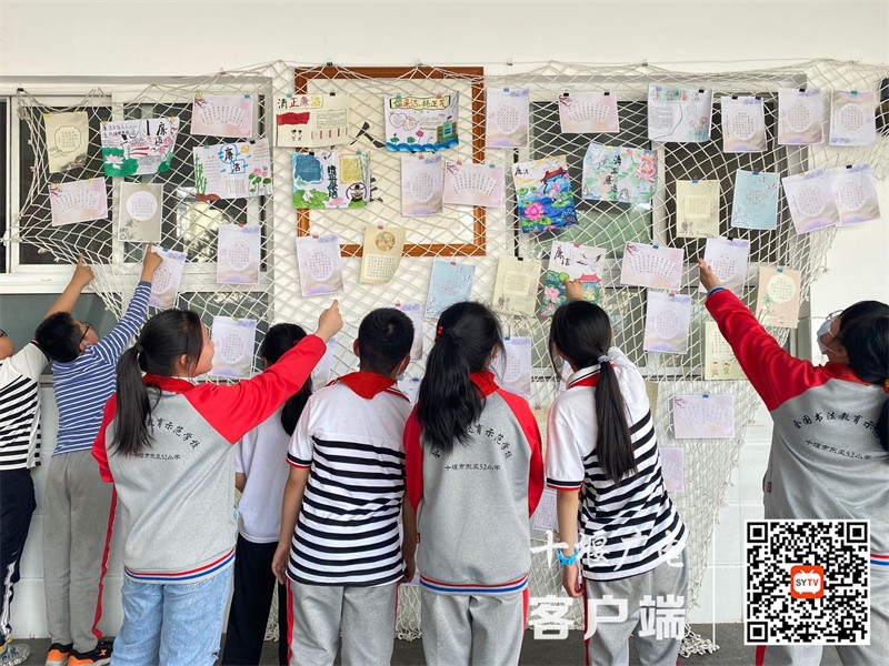 QQ图片20220520132137
