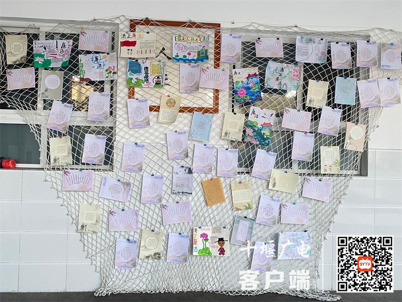 QQ图片20220520132143