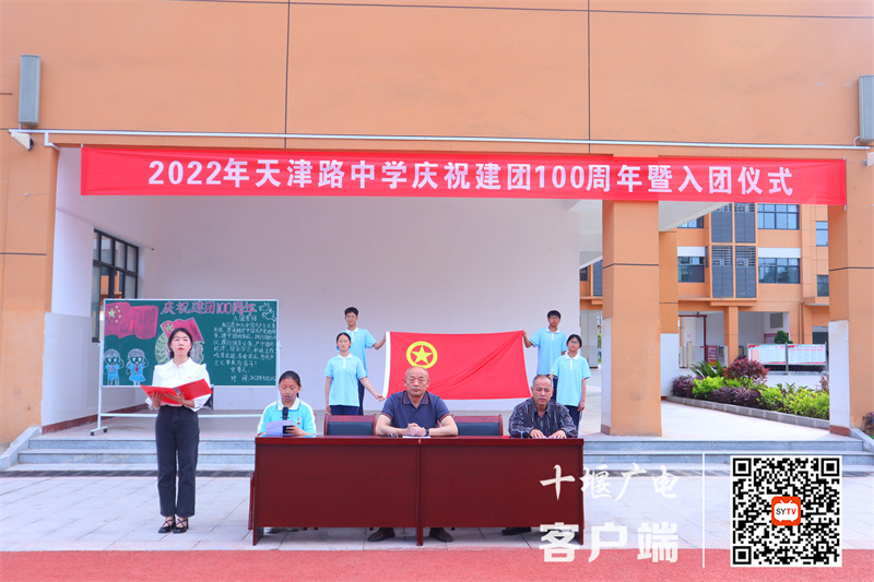 微信图片_20220520190749