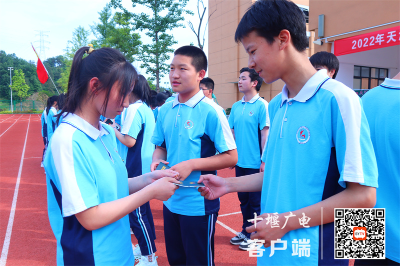 微信图片_20220520190808