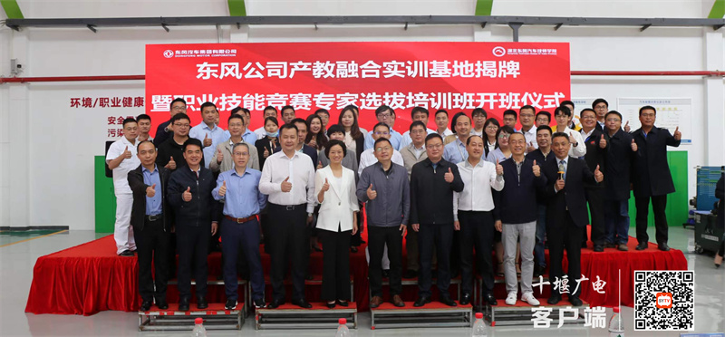 微信图片_20220520213003_副本