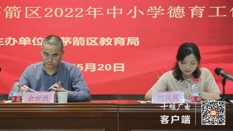 微信图片_20220520215823_副本