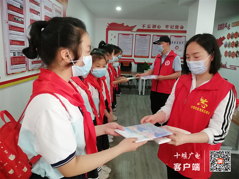 微信图片_20220521164922_副本