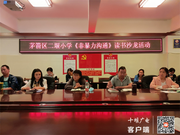 IMG20220519192738.jpg_副本