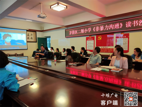IMG20220519182341_副本