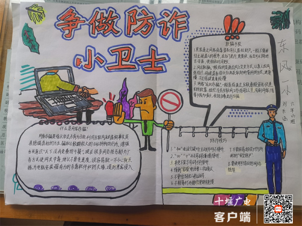 a23c2bf0cd9cf91816cd068eea12c76_副本