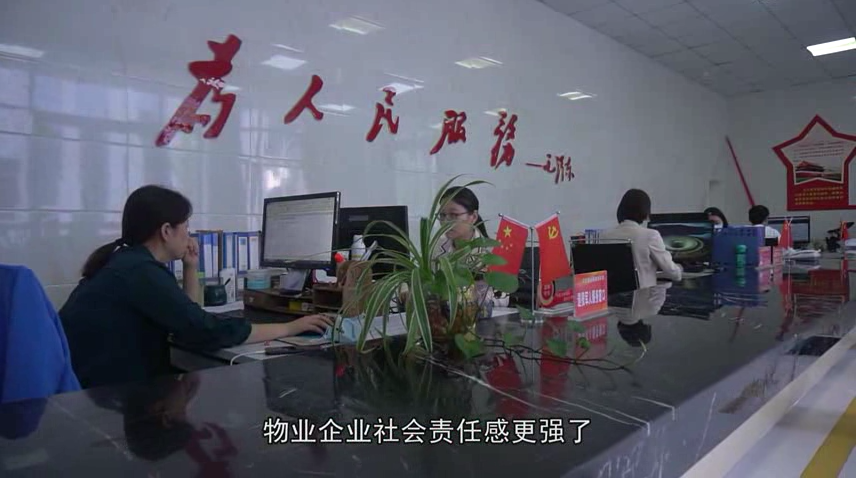 微信图片_20220523102652