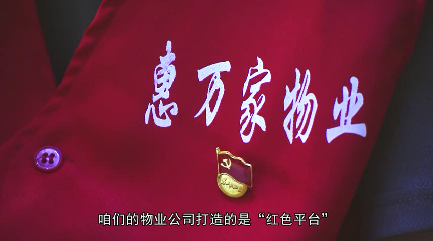 微信图片_20220523102753