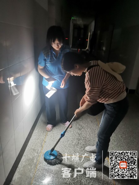 QQ图片20220523094918