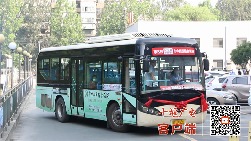 QQ截图20220523150608