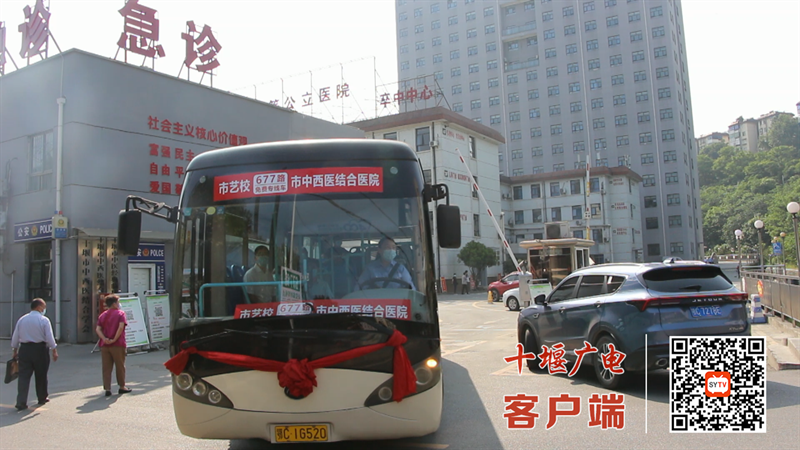 QQ截图20220523151048