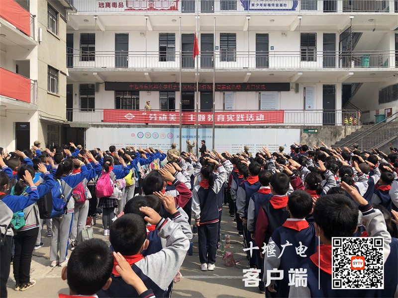 微信图片_20220523164935