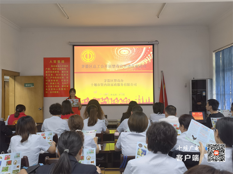 微信图片_20220524092619