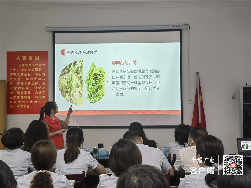 微信图片_20220524092635