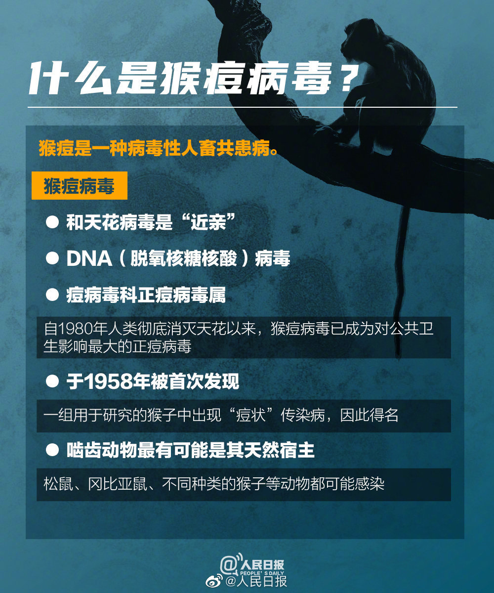 3279a307-8498-4170-831c-4b8db4cca9d2