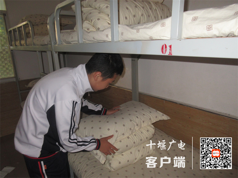 内务整理