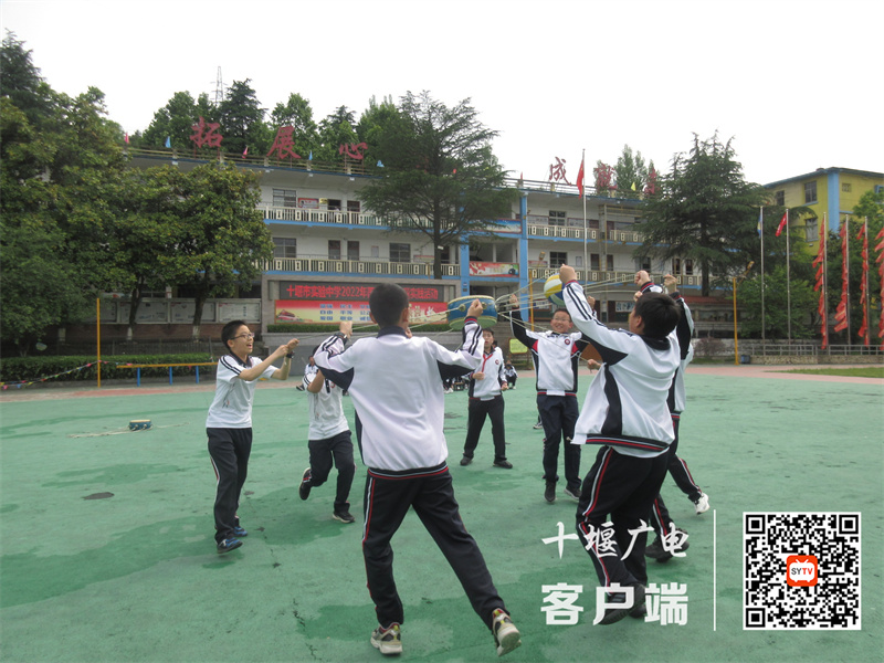 丰富多彩的团建项目