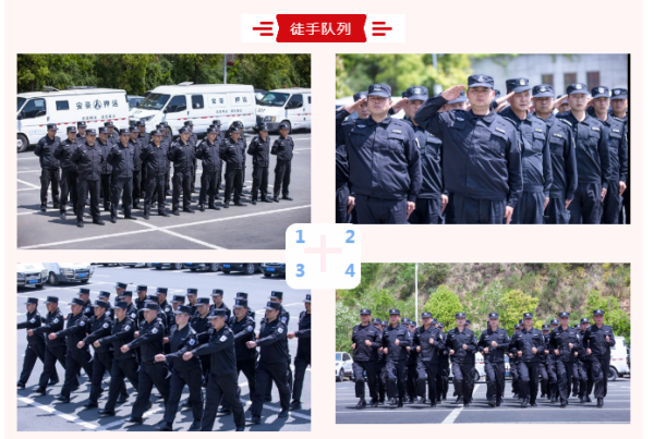 QQ截图20220525123815