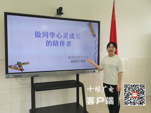 QQ图片20220524152004_副本
