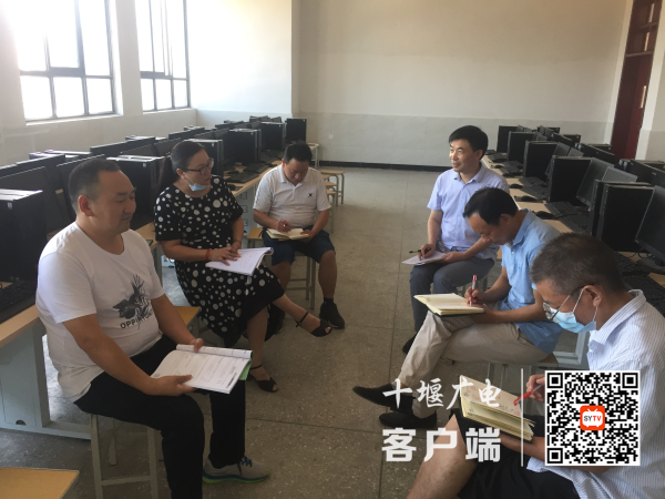 数学教研