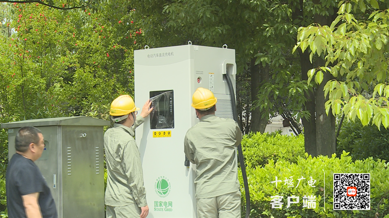 微信图片_20220525145141