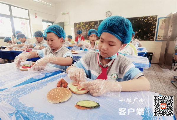IMG_20220523_122847.jpg_副本