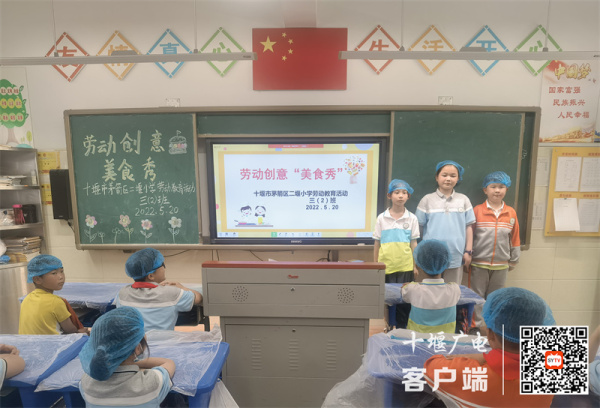 -7f83d2a6b2a3a513.jpg_副本