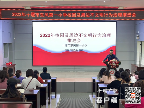 1DBE95B382EBF6F5E884F39AC64E0F83_副本
