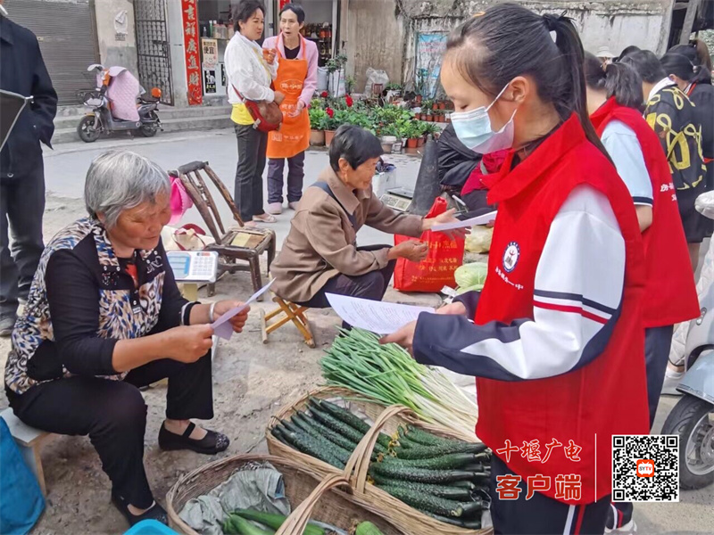 QQ图片20220525100759