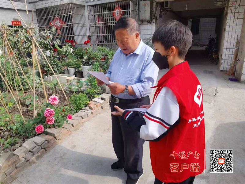 QQ图片20220525100755