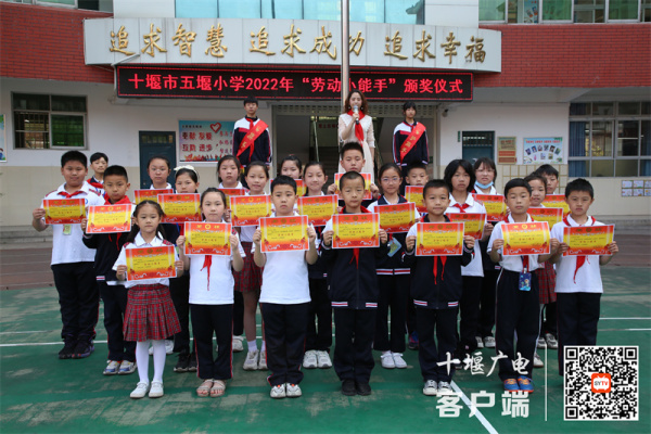 35ea0aa082ec21379556b0e33210141_副本