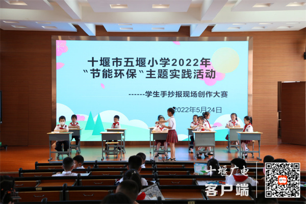 5ae6eeb86fba0f7982d1f8eae80728b_副本