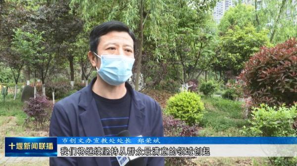 QQ截图20220525193603
