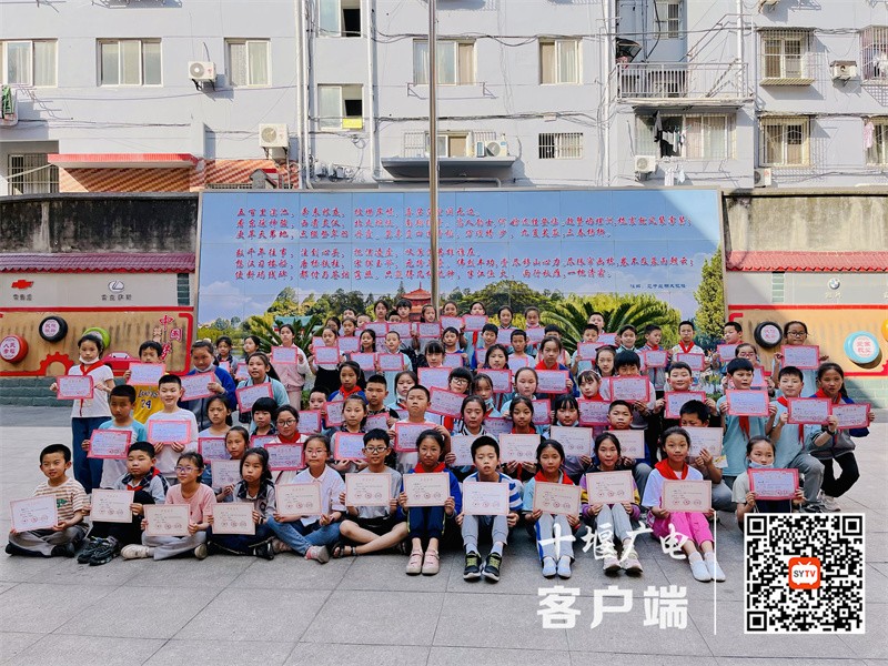 微信图片_20220525202016