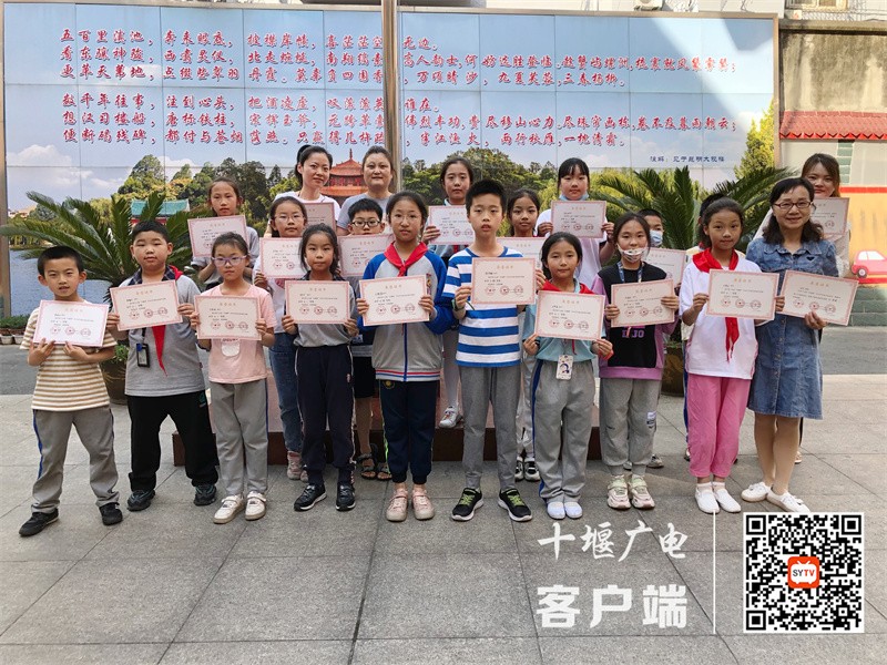 微信图片_20220525202019