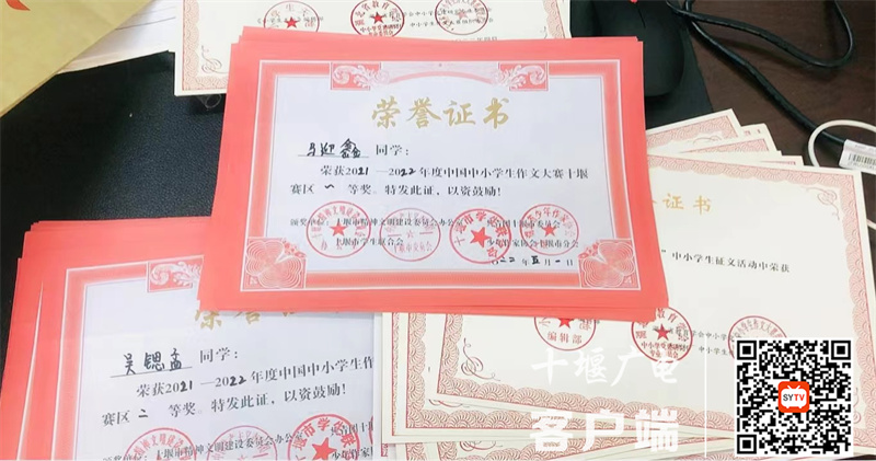 微信图片_20220525202013