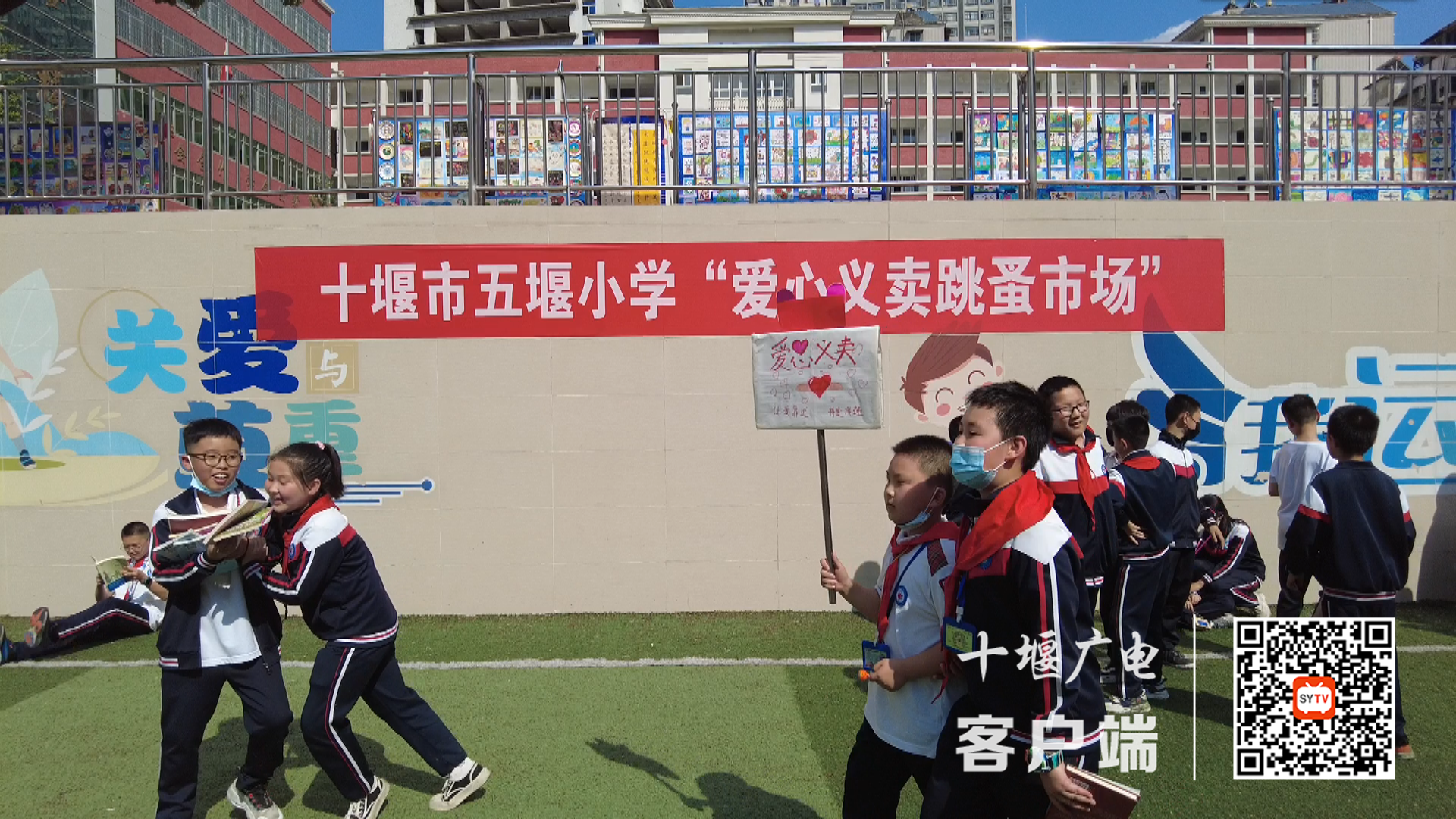 微信截图_20220525221434