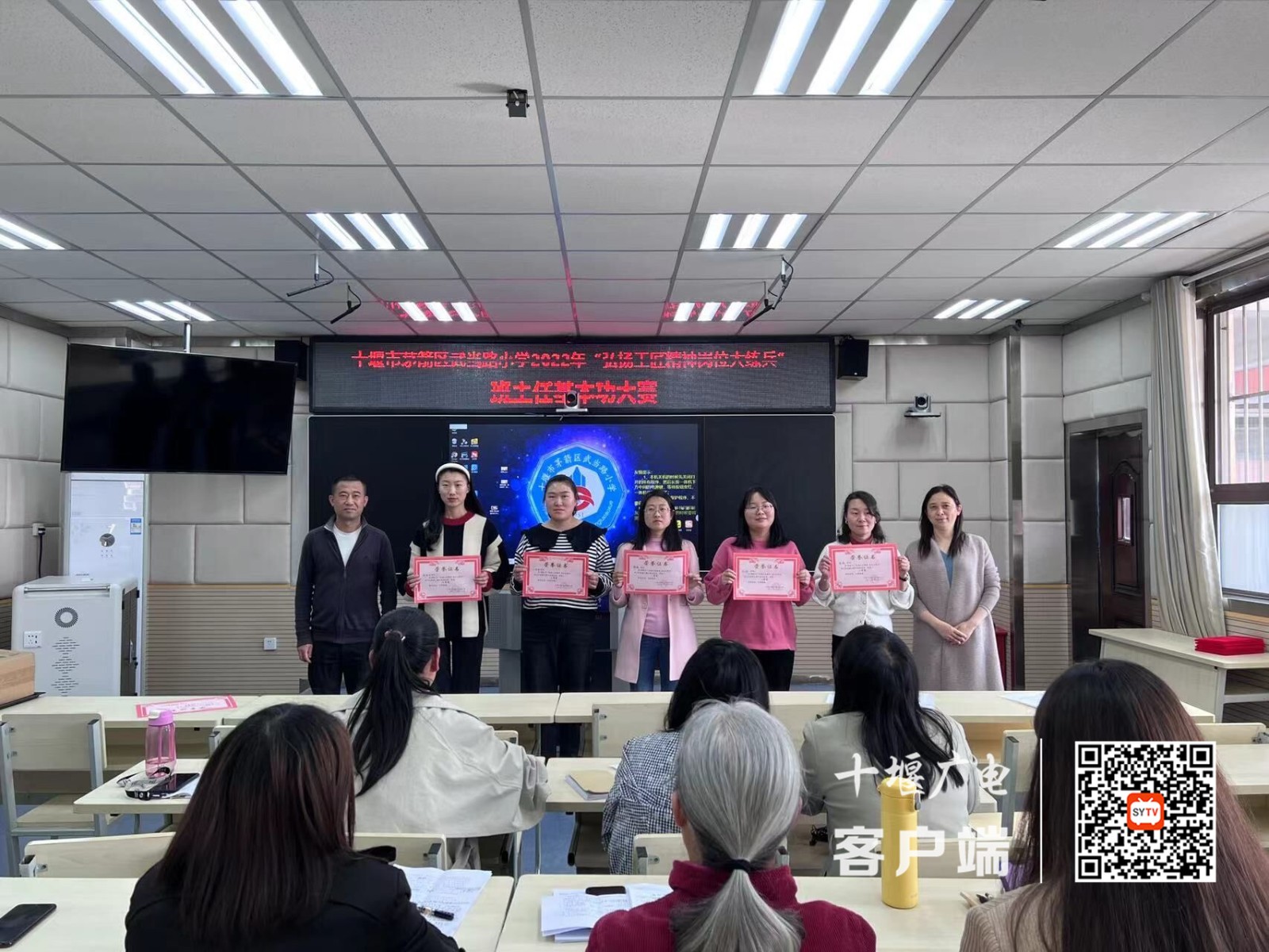QQ图片20220524163113