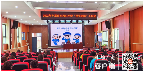 QQ图片20220525223407