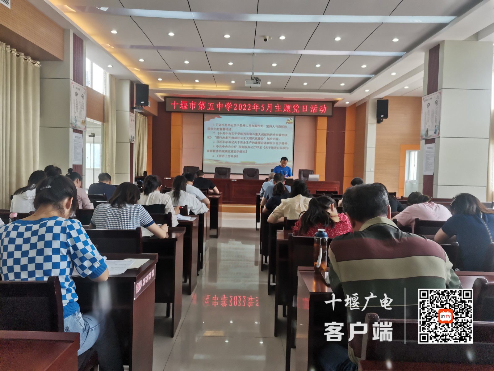 微信图片_20220525223557