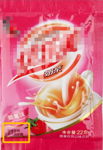 3fe5f1ad06c6fd0edce1fbf900f18759