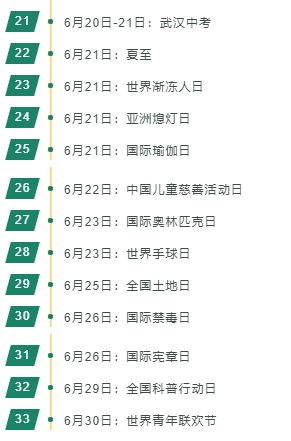 eb0abf59edb7f971038b2e50b9896c11