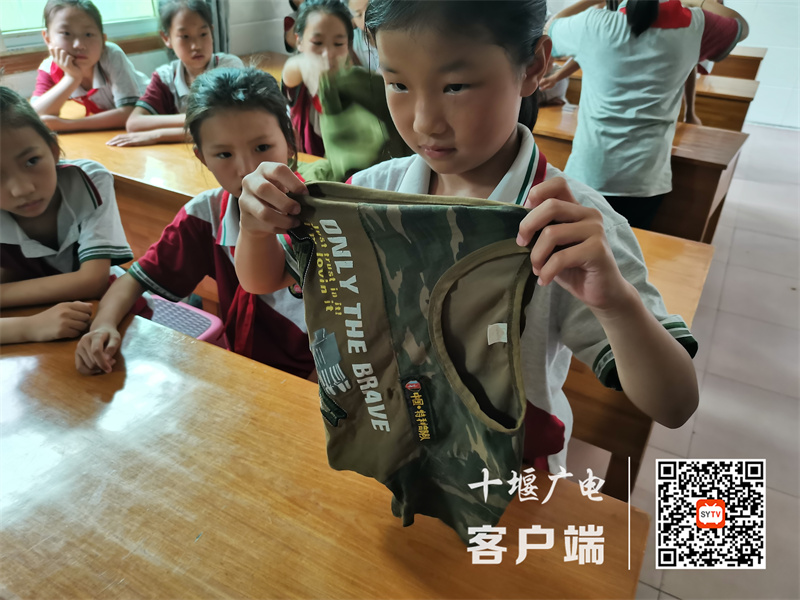 QQ图片20220526200809