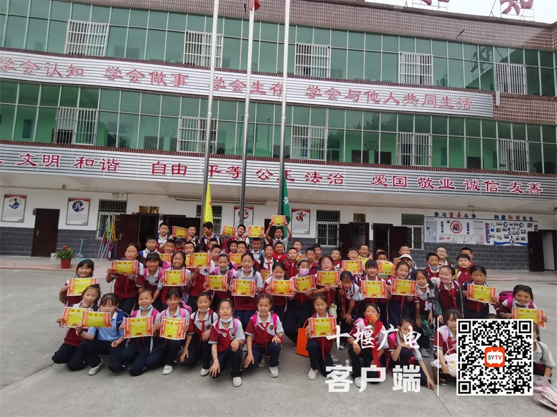 QQ图片20220526200802