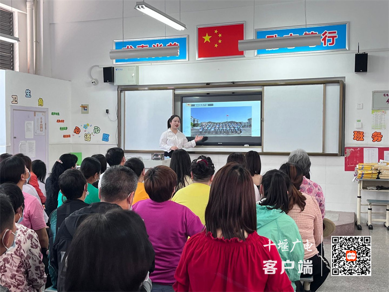 IMG_3418(20220525-154019)_副本