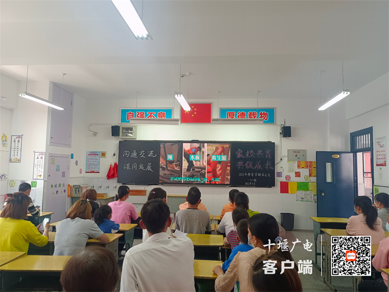 IMG_3457(20220526-085616)_副本