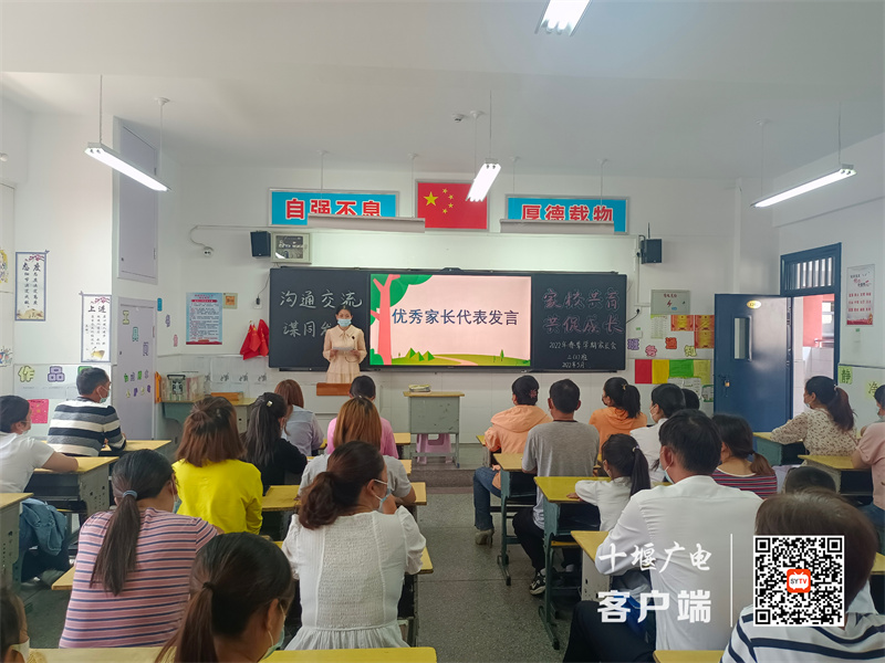 IMG_3458(20220526-090150)_副本